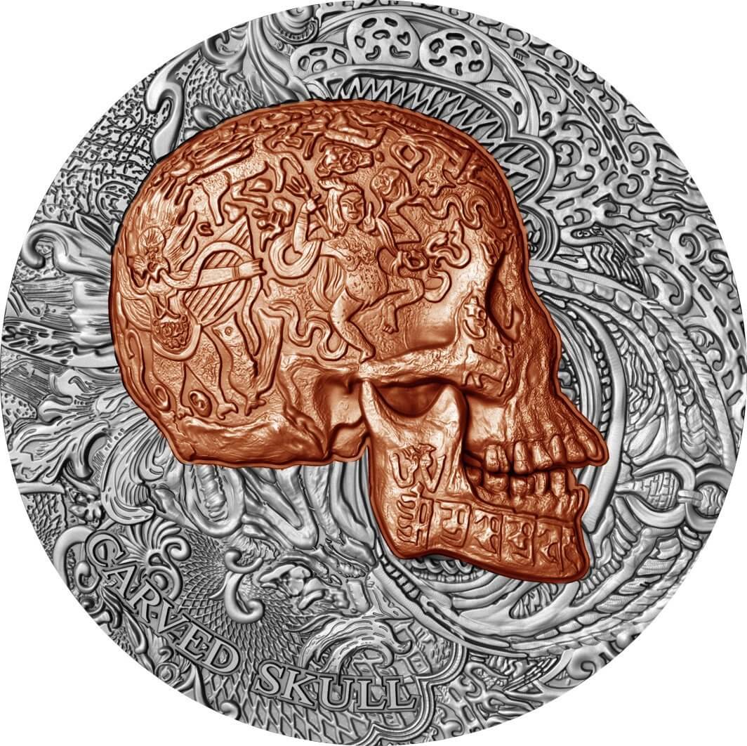 Carved Skull Reverse